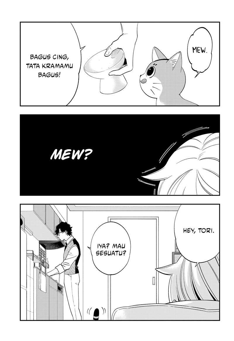Miyaou Tarou ga Neko wo Kau Nante Chapter 02