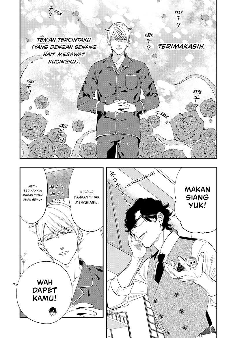 Miyaou Tarou ga Neko wo Kau Nante Chapter 02