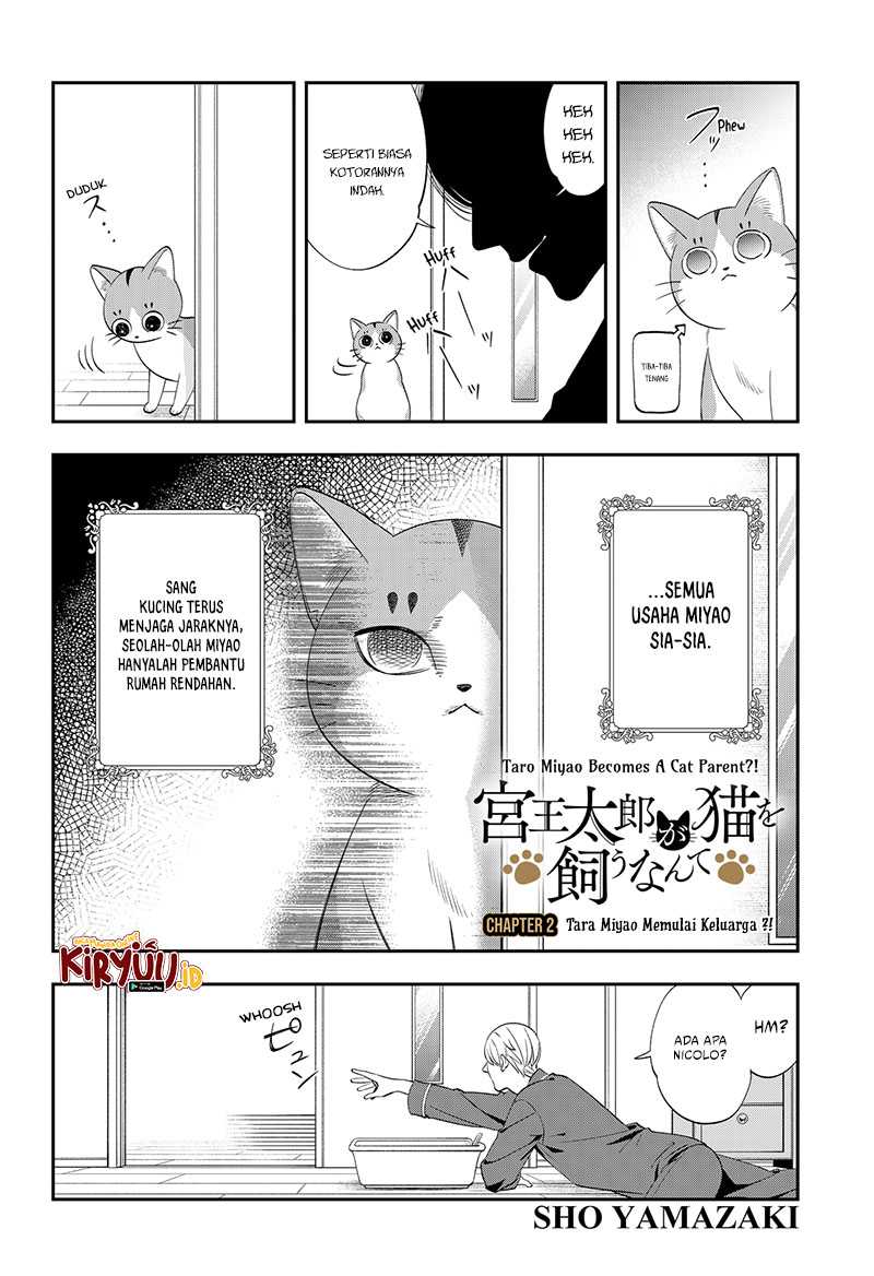 Miyaou Tarou ga Neko wo Kau Nante Chapter 02