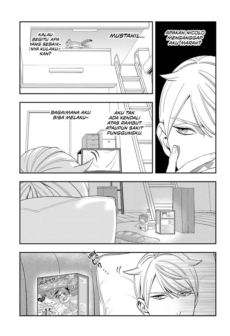 Miyaou Tarou ga Neko wo Kau Nante Chapter 02