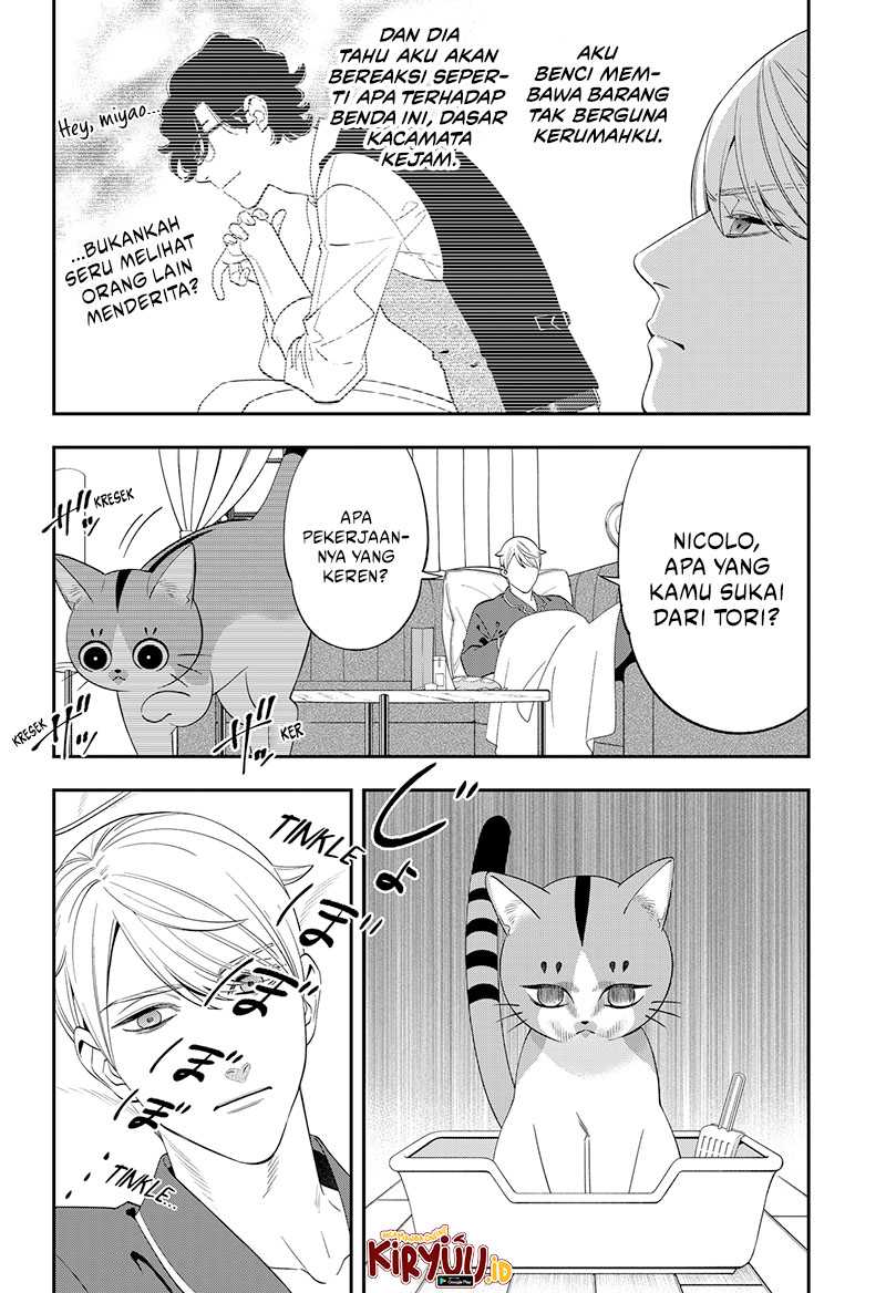 Miyaou Tarou ga Neko wo Kau Nante Chapter 02