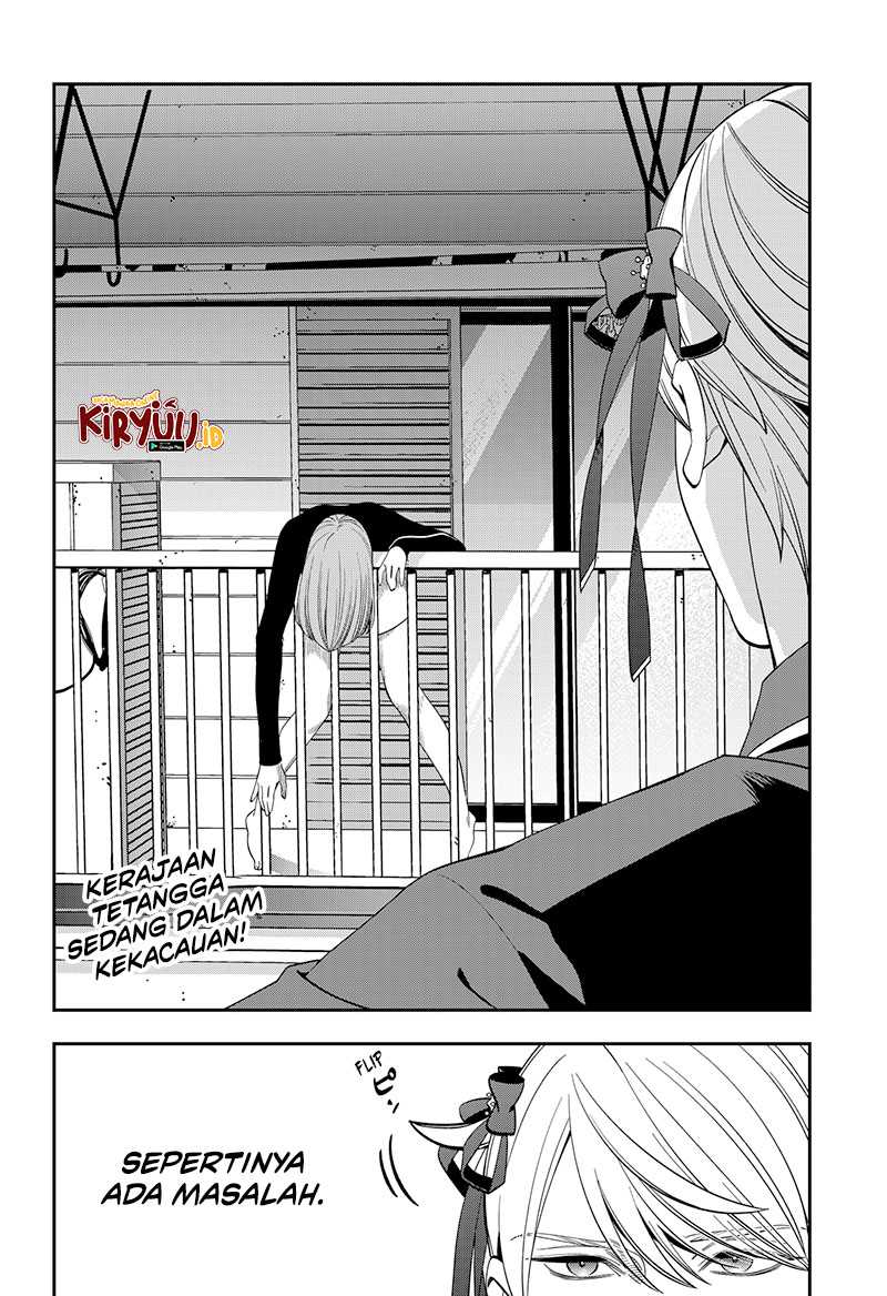 Miyaou Tarou ga Neko wo Kau Nante Chapter 02