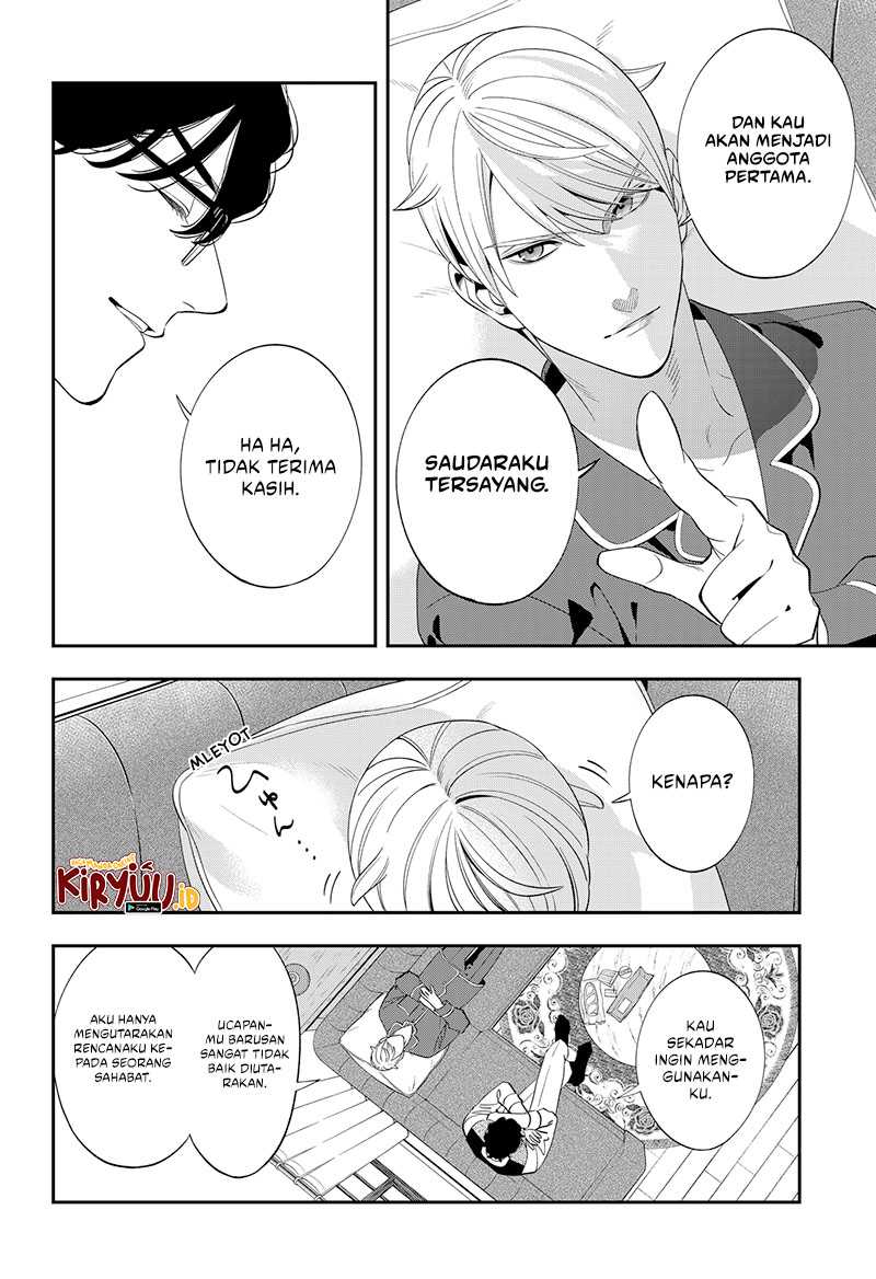 Miyaou Tarou ga Neko wo Kau Nante Chapter 02