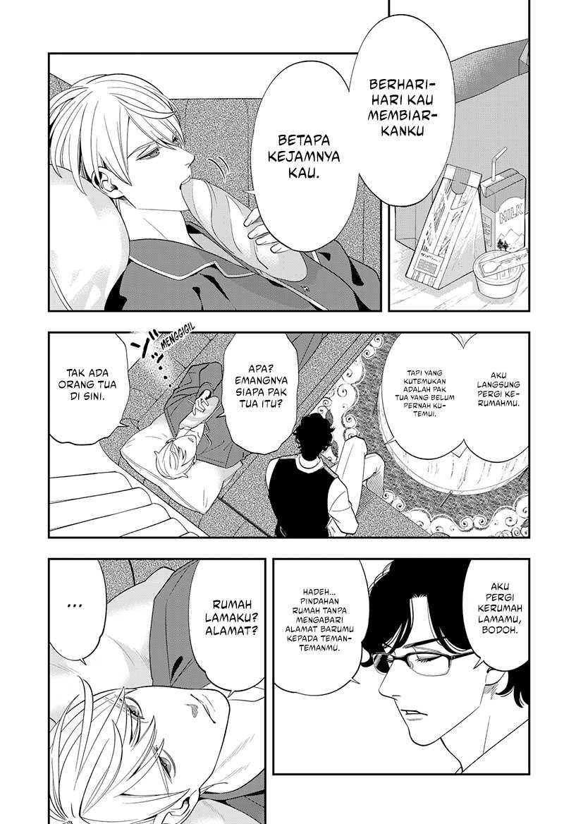 Miyaou Tarou ga Neko wo Kau Nante Chapter 02
