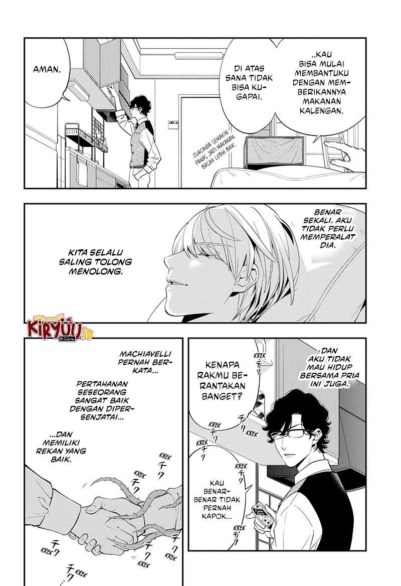 Miyaou Tarou ga Neko wo Kau Nante Chapter 02