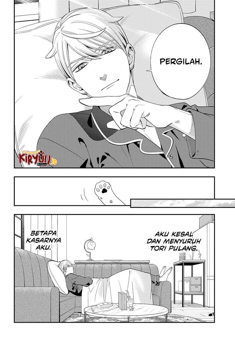 Miyaou Tarou ga Neko wo Kau Nante Chapter 02
