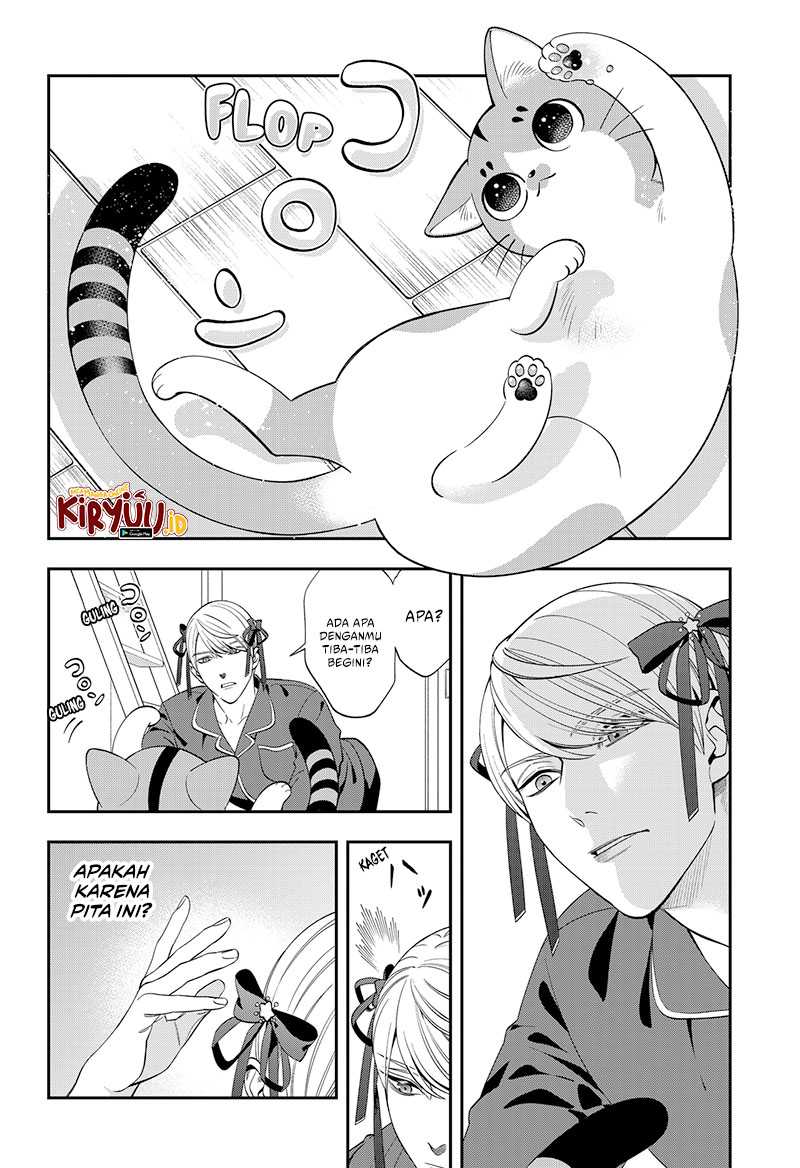Miyaou Tarou ga Neko wo Kau Nante Chapter 02