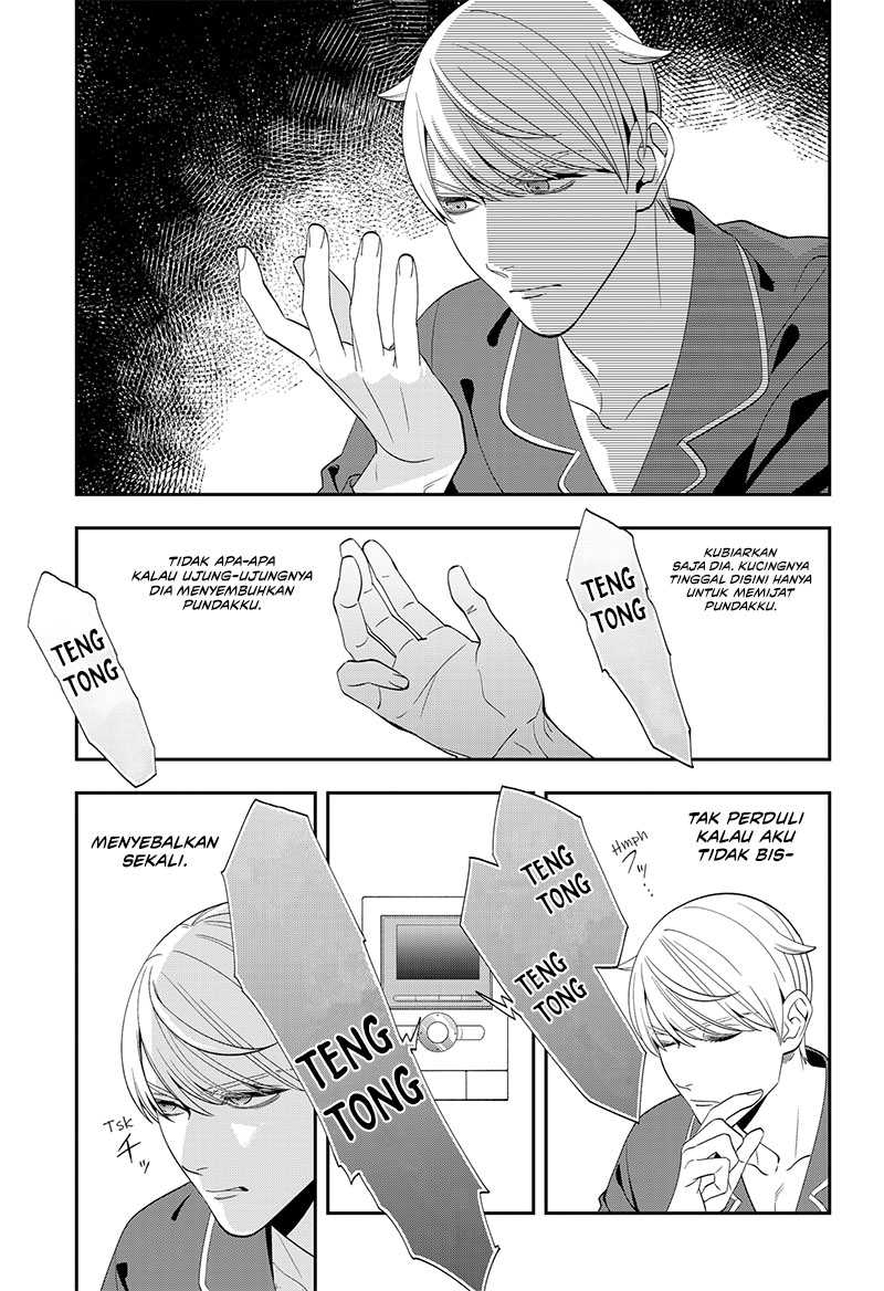 Miyaou Tarou ga Neko wo Kau Nante Chapter 02