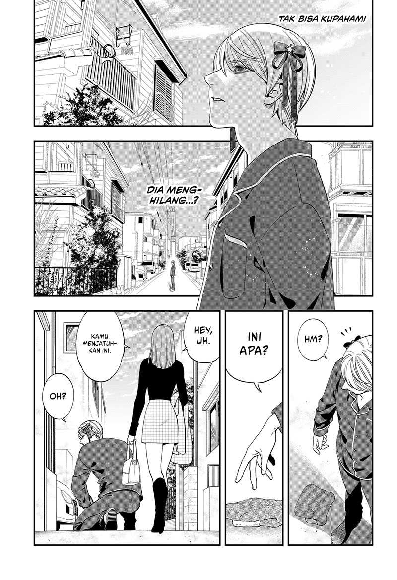 Miyaou Tarou ga Neko wo Kau Nante Chapter 03