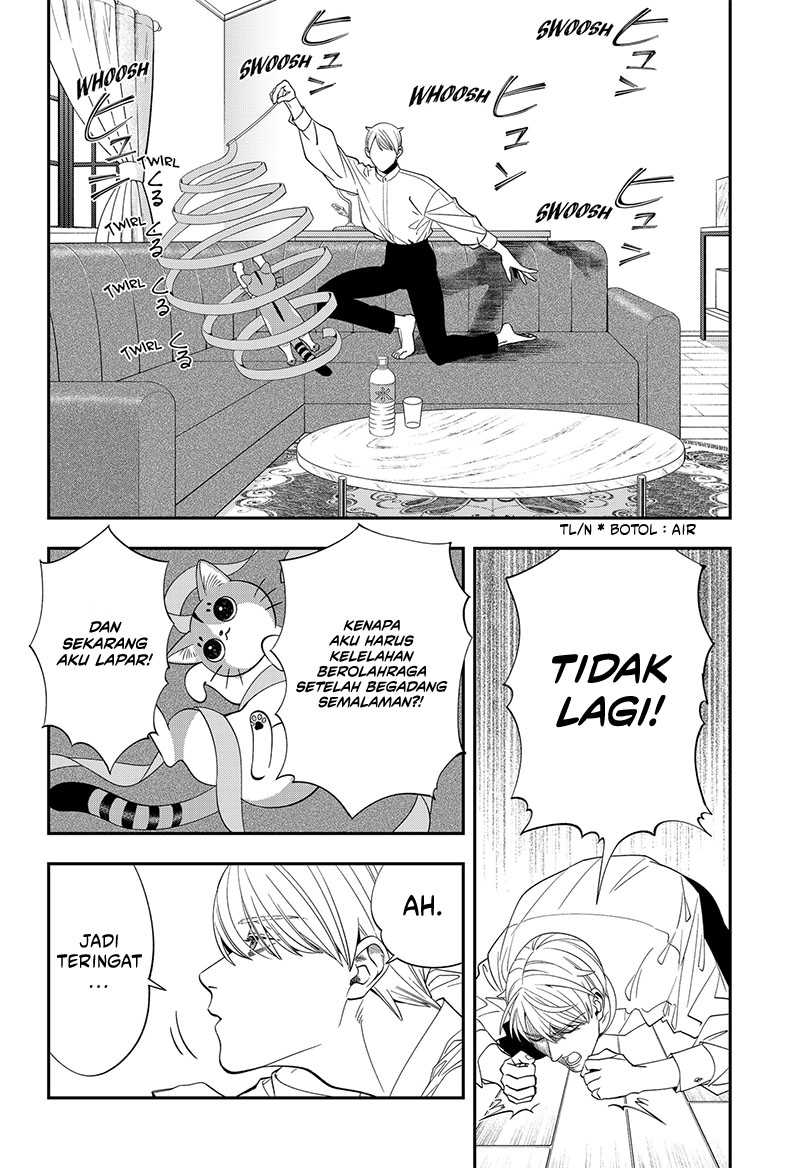 Miyaou Tarou ga Neko wo Kau Nante Chapter 04