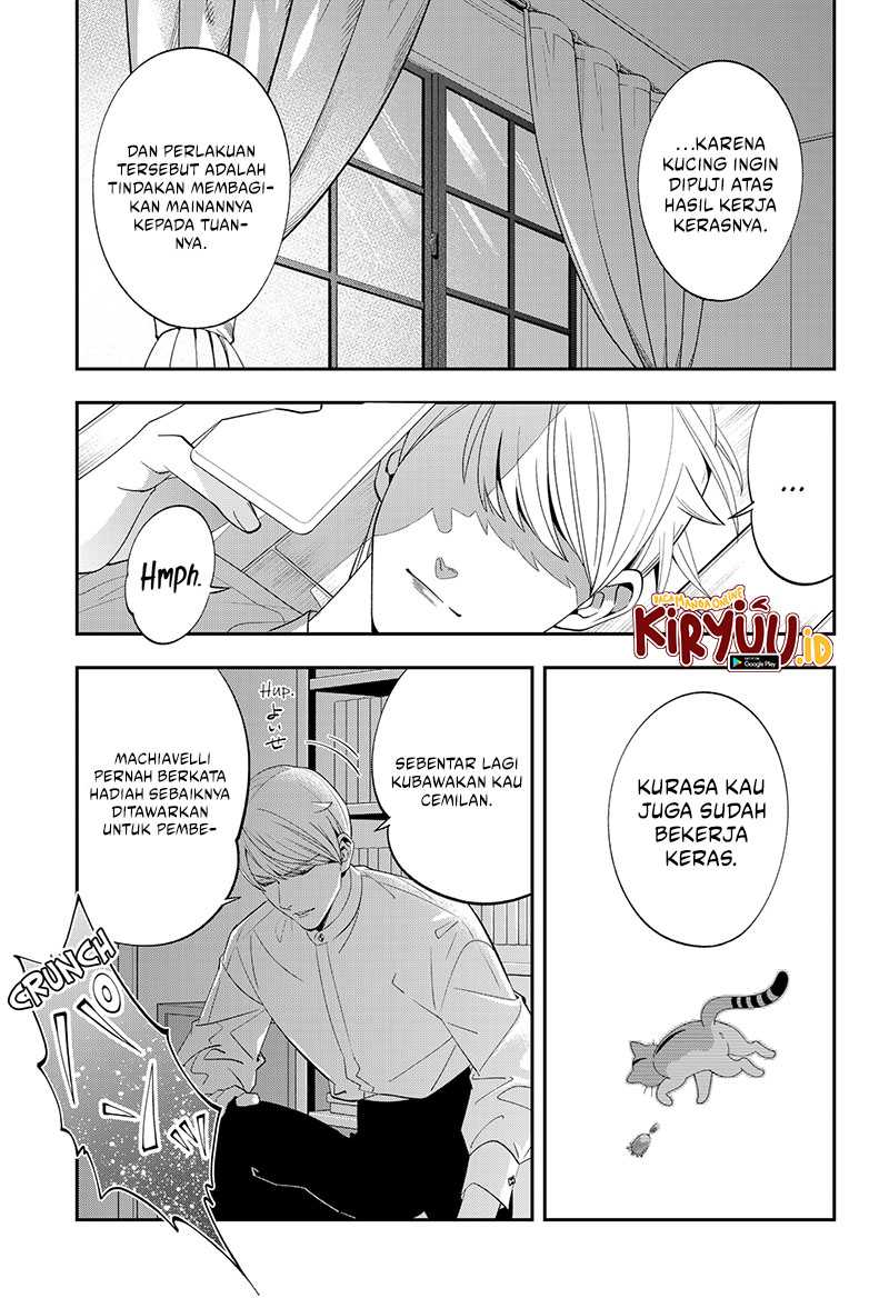 Miyaou Tarou ga Neko wo Kau Nante Chapter 04