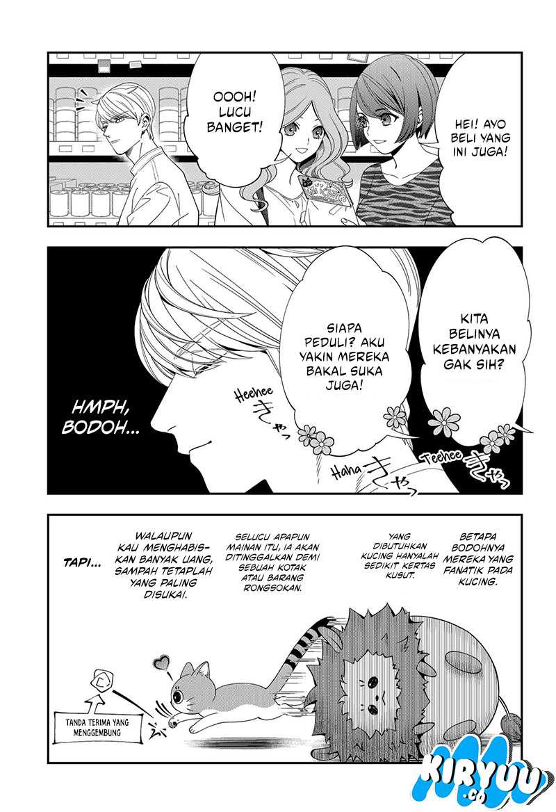 Miyaou Tarou ga Neko wo Kau Nante Chapter 06