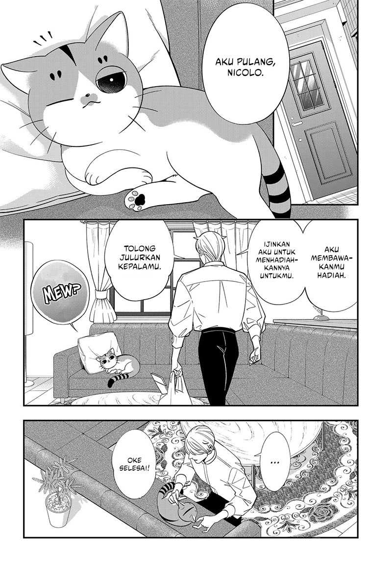 Miyaou Tarou ga Neko wo Kau Nante Chapter 06