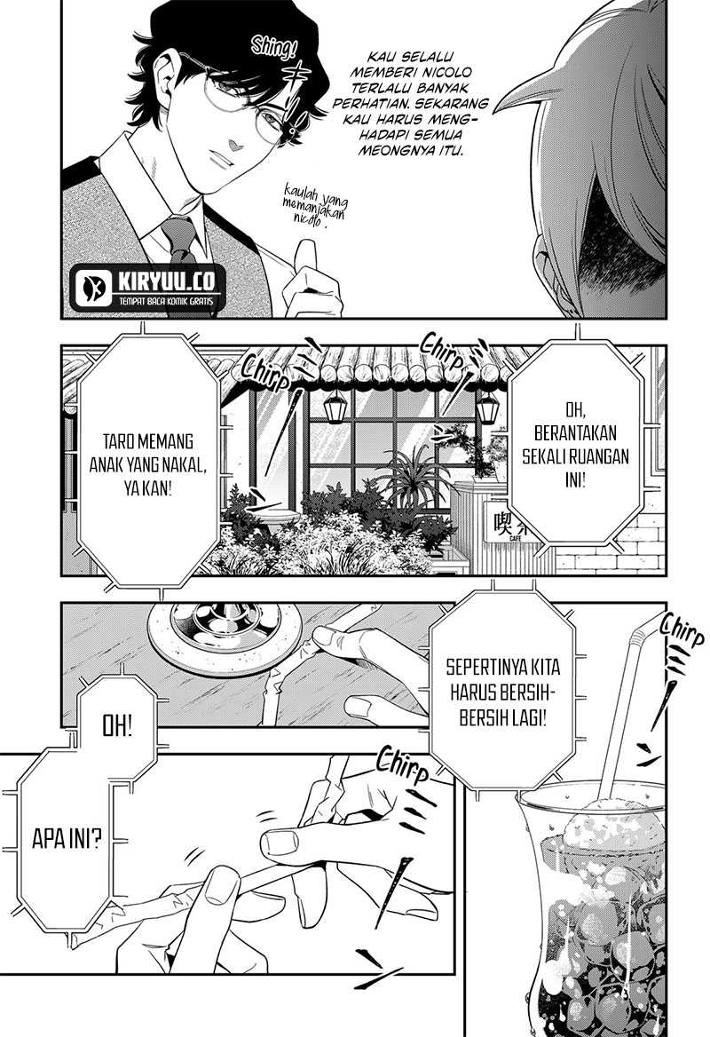 Miyaou Tarou ga Neko wo Kau Nante Chapter 15