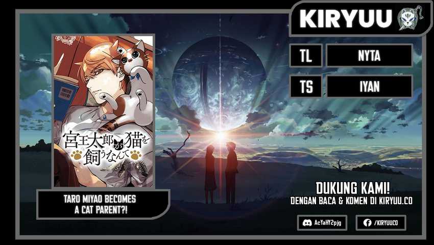 Miyaou Tarou ga Neko wo Kau Nante Chapter 18