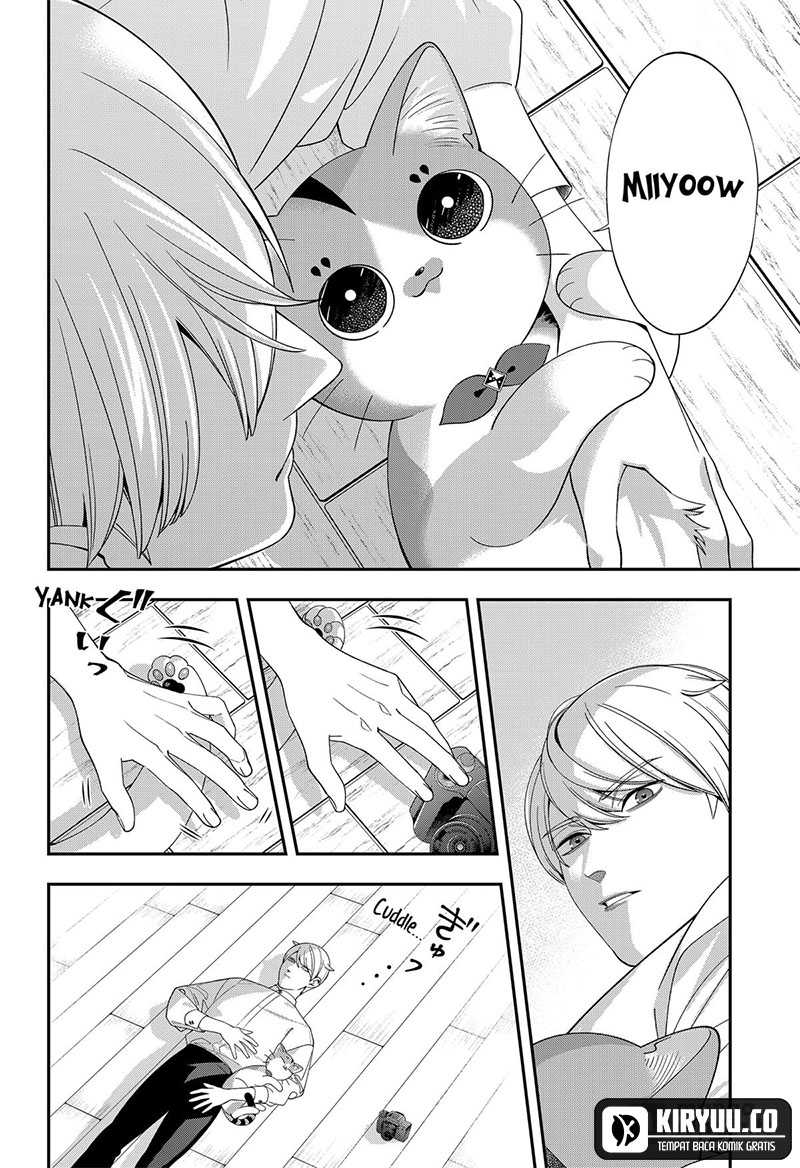 Miyaou Tarou ga Neko wo Kau Nante Chapter 19