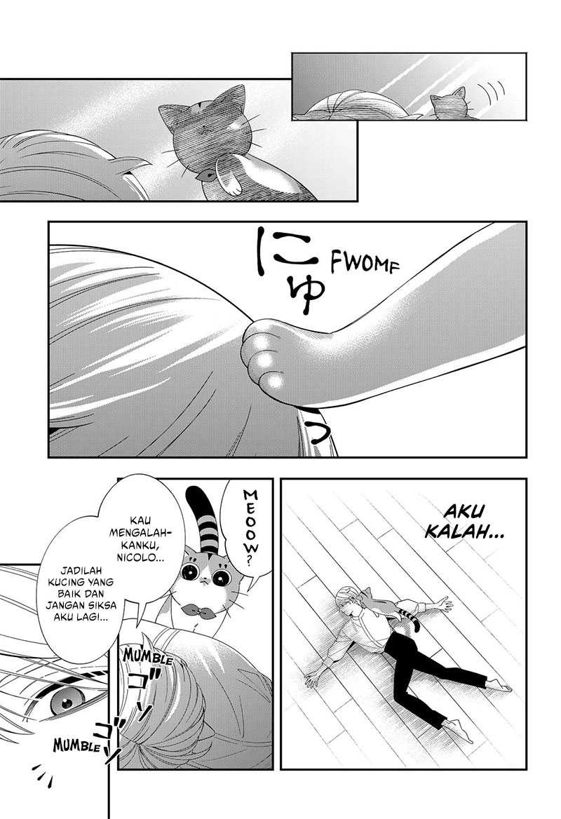 Miyaou Tarou ga Neko wo Kau Nante Chapter 19