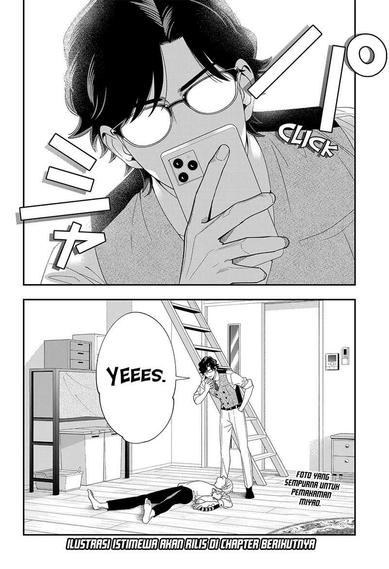 Miyaou Tarou ga Neko wo Kau Nante Chapter 19
