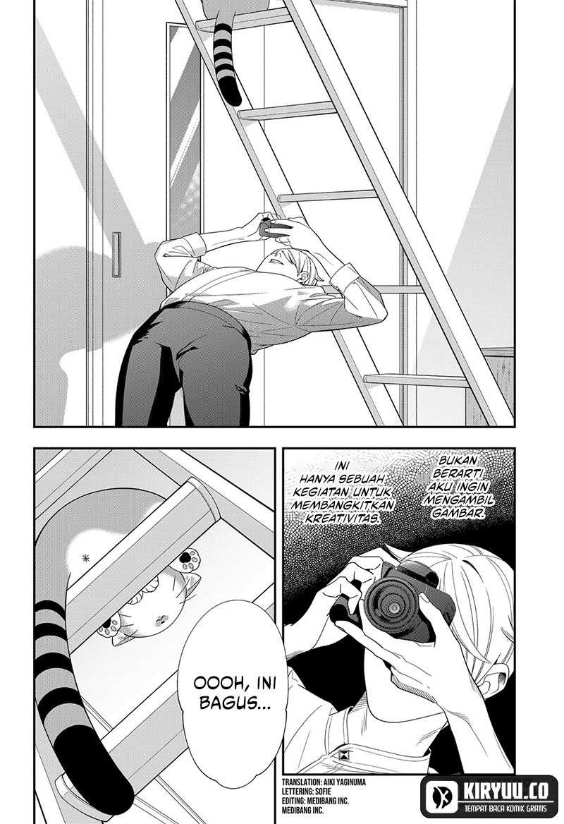 Miyaou Tarou ga Neko wo Kau Nante Chapter 19