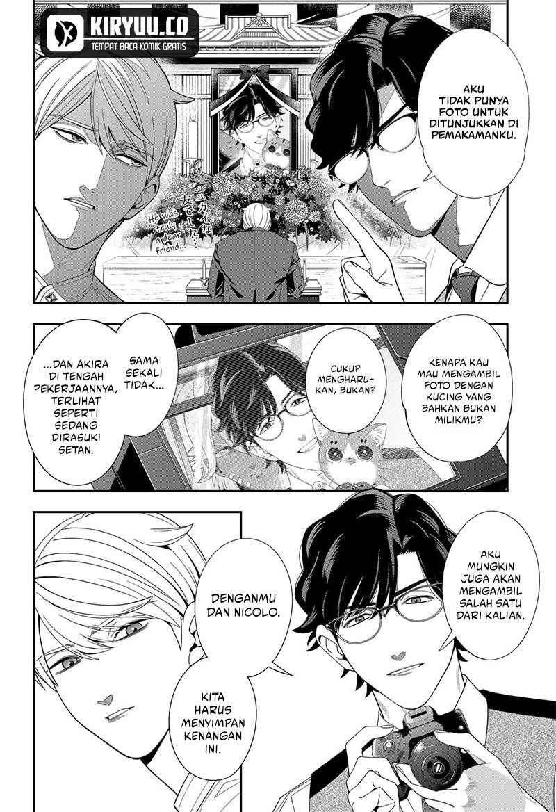 Miyaou Tarou ga Neko wo Kau Nante Chapter 19