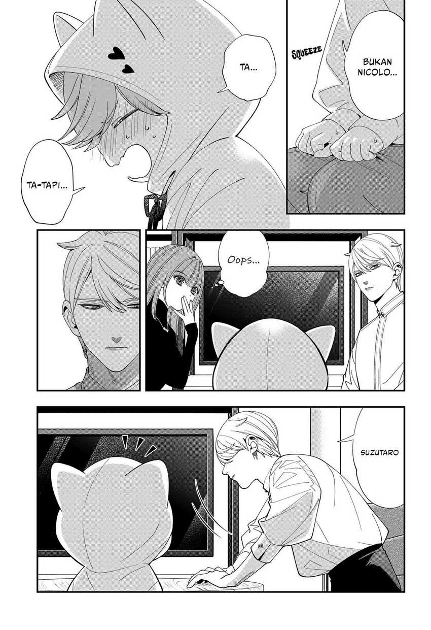 Miyaou Tarou ga Neko wo Kau Nante Chapter 20