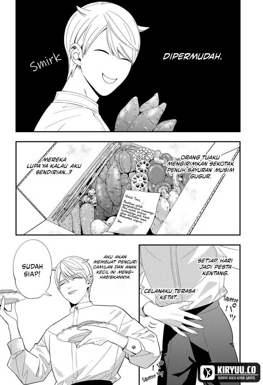 Miyaou Tarou ga Neko wo Kau Nante Chapter 20