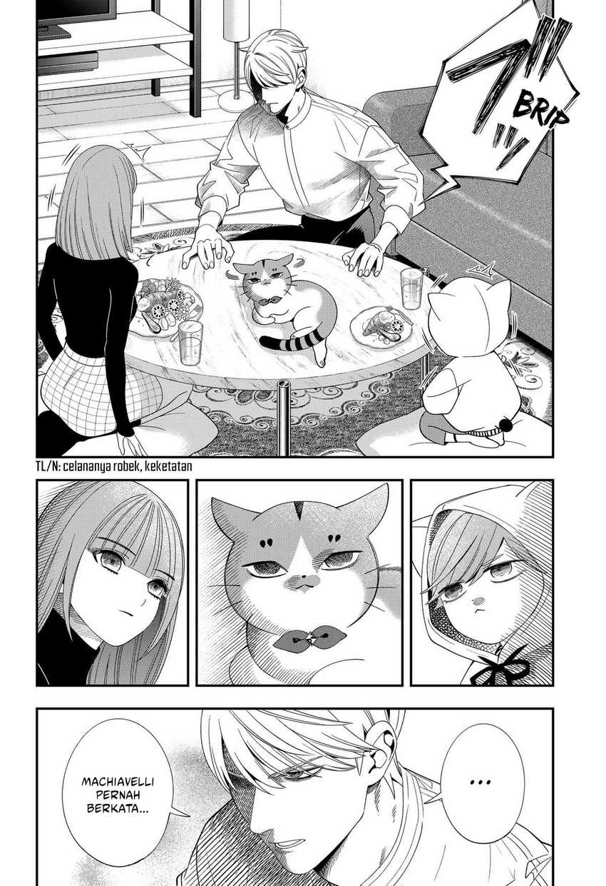 Miyaou Tarou ga Neko wo Kau Nante Chapter 20