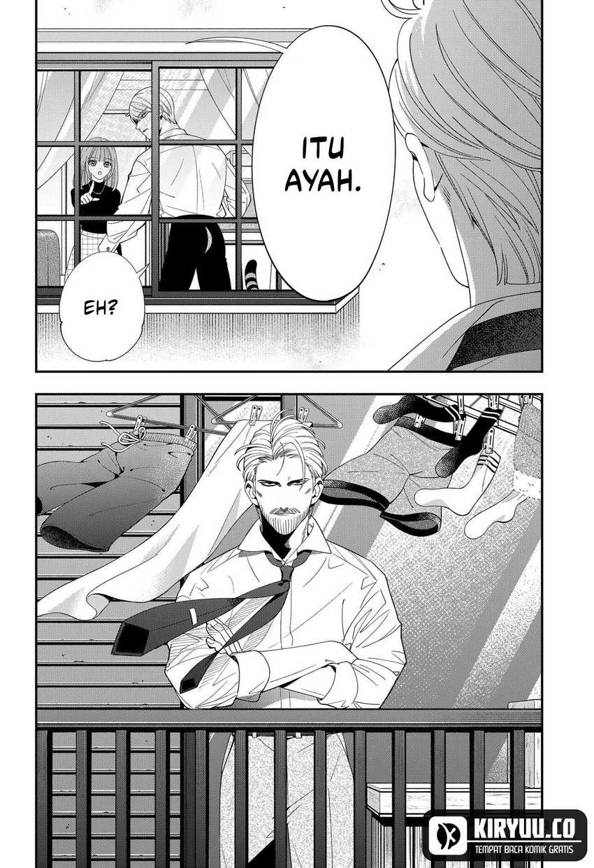 Miyaou Tarou ga Neko wo Kau Nante Chapter 20
