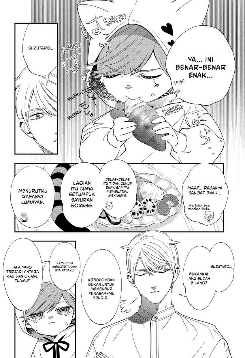 Miyaou Tarou ga Neko wo Kau Nante Chapter 20