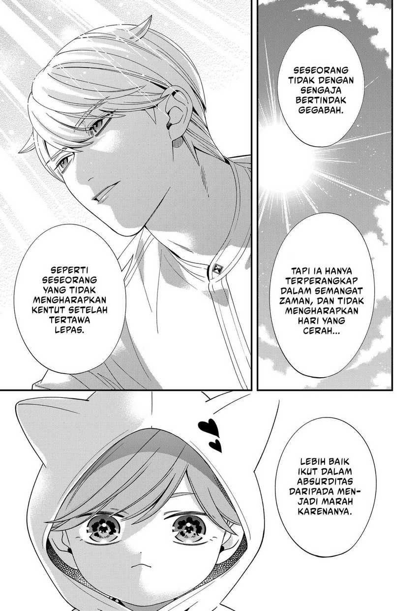 Miyaou Tarou ga Neko wo Kau Nante Chapter 20