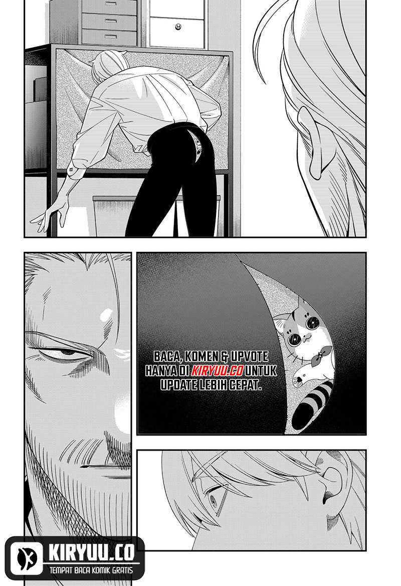Miyaou Tarou ga Neko wo Kau Nante Chapter 21