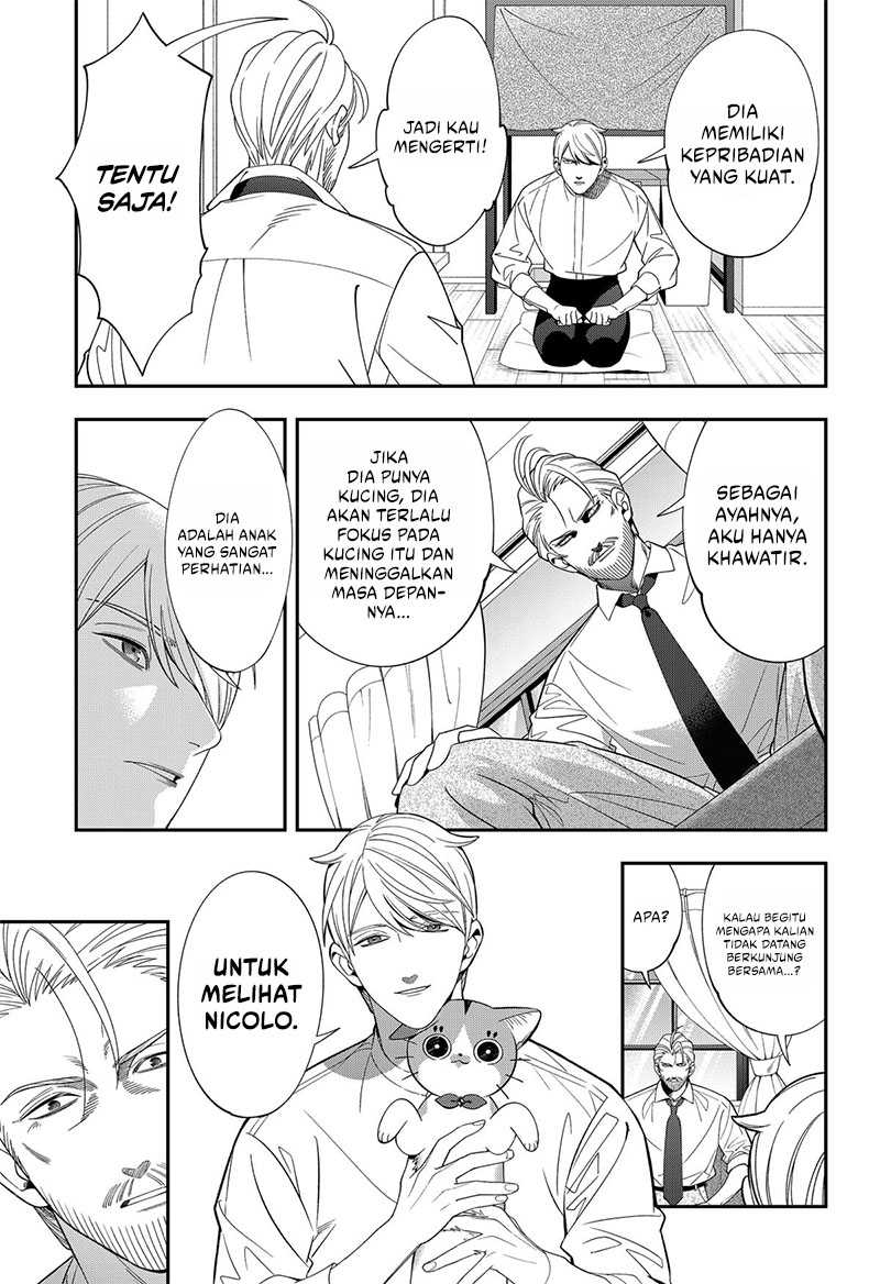Miyaou Tarou ga Neko wo Kau Nante Chapter 21