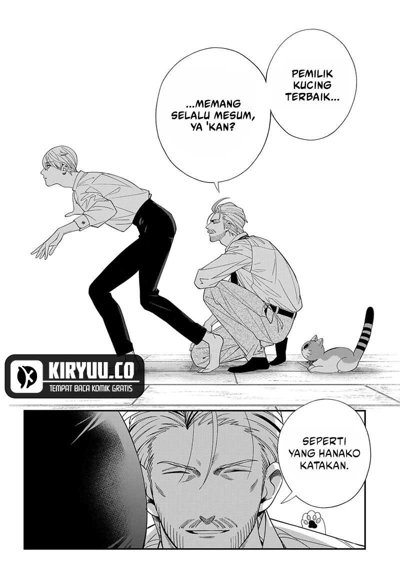 Miyaou Tarou ga Neko wo Kau Nante Chapter 21