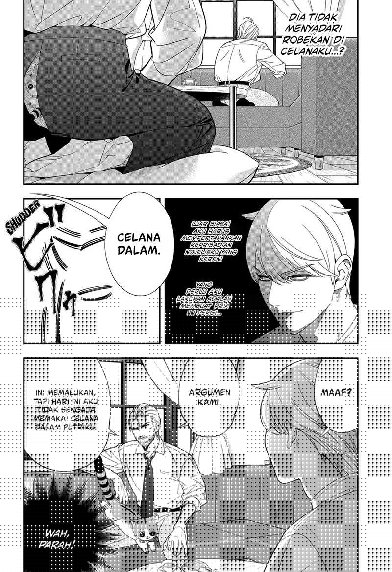 Miyaou Tarou ga Neko wo Kau Nante Chapter 21