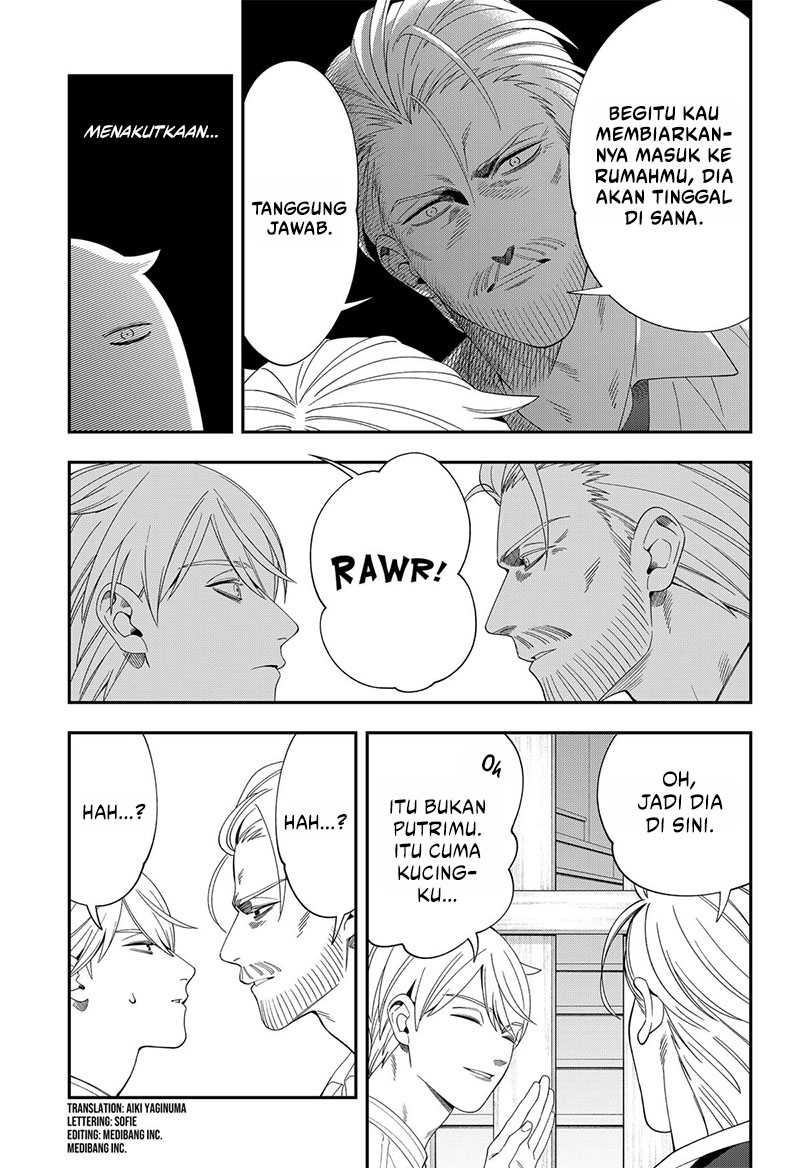 Miyaou Tarou ga Neko wo Kau Nante Chapter 21