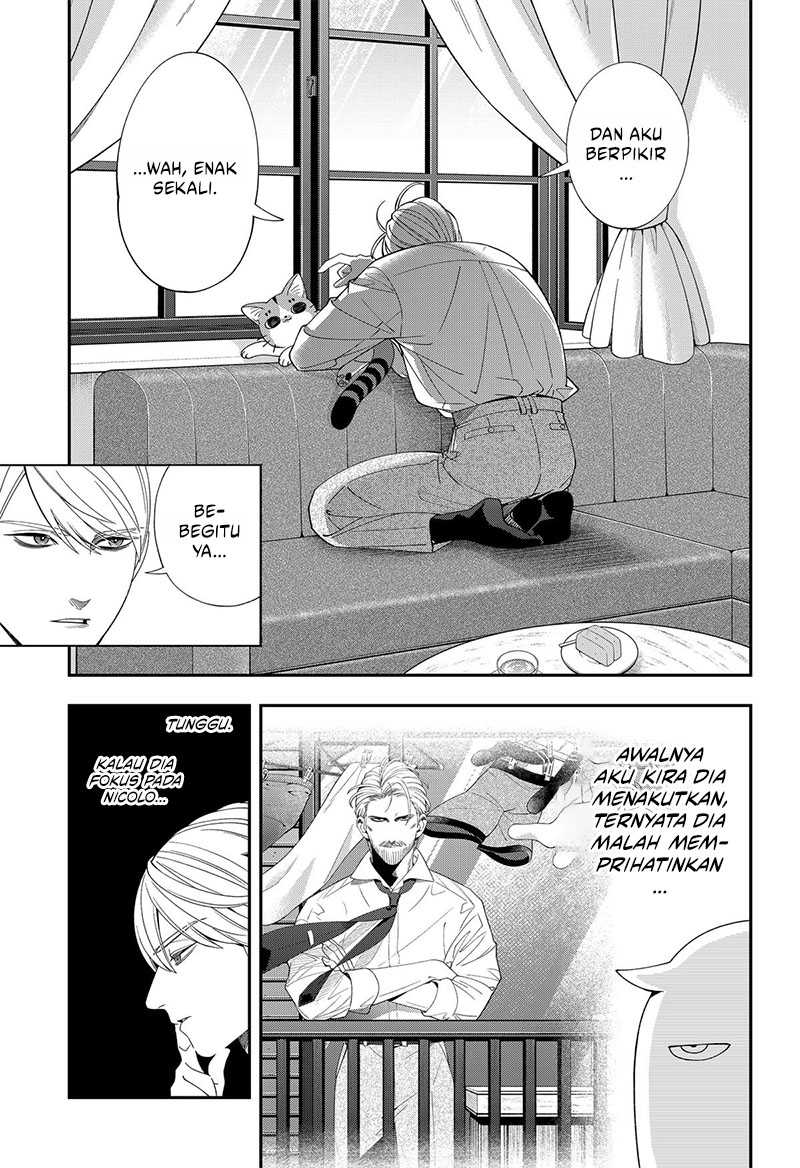 Miyaou Tarou ga Neko wo Kau Nante Chapter 21