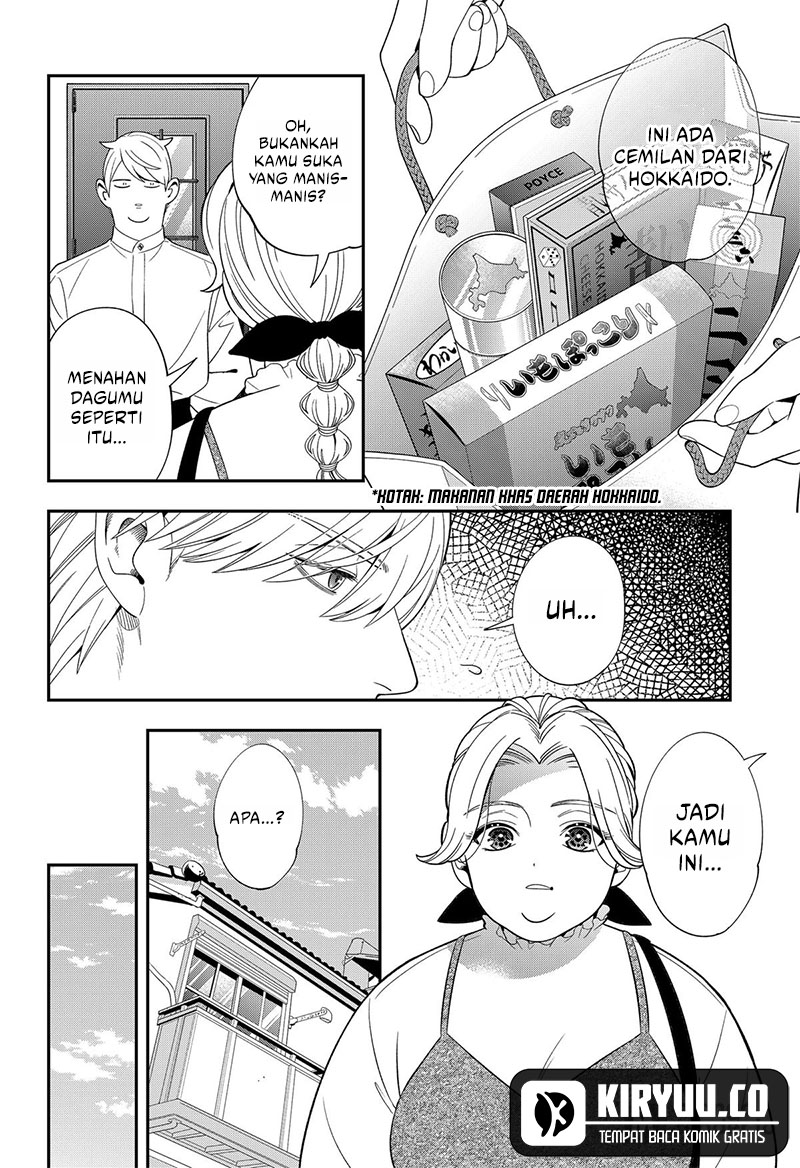 Miyaou Tarou ga Neko wo Kau Nante Chapter 22