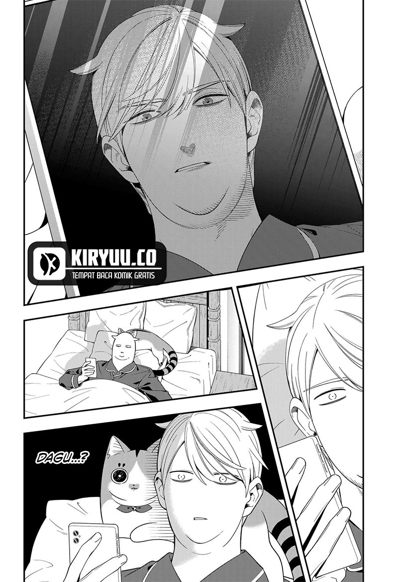 Miyaou Tarou ga Neko wo Kau Nante Chapter 22