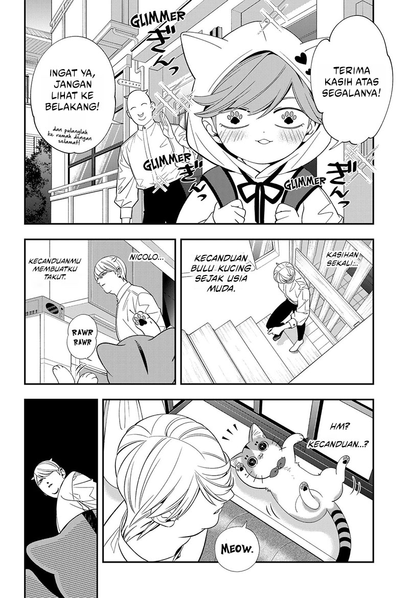 Miyaou Tarou ga Neko wo Kau Nante Chapter 22