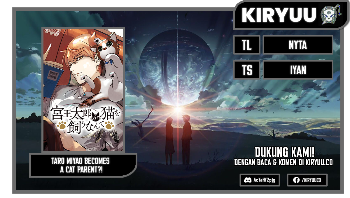 Miyaou Tarou ga Neko wo Kau Nante Chapter 22