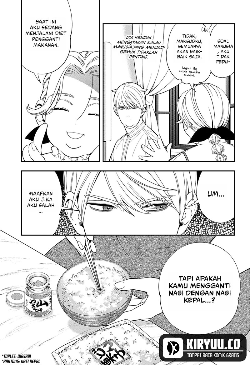 Miyaou Tarou ga Neko wo Kau Nante Chapter 22