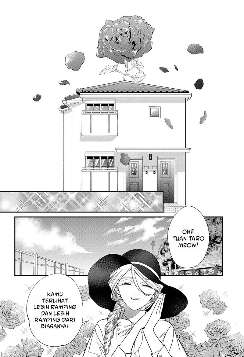 Miyaou Tarou ga Neko wo Kau Nante Chapter 22