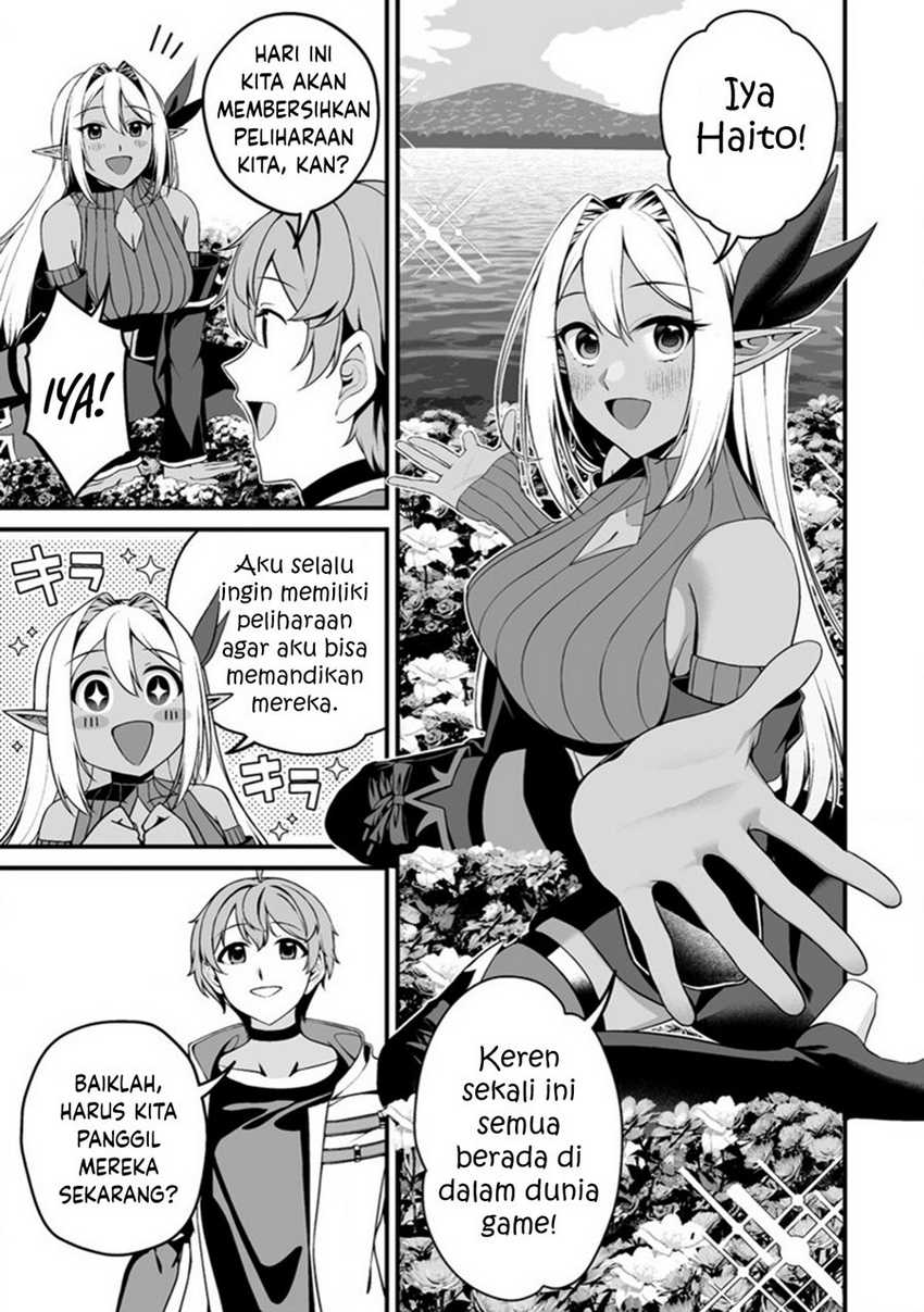 Fuufu de Itonamu Monster Farm ~Mezase, Mattari Slow Life~ Chapter 00