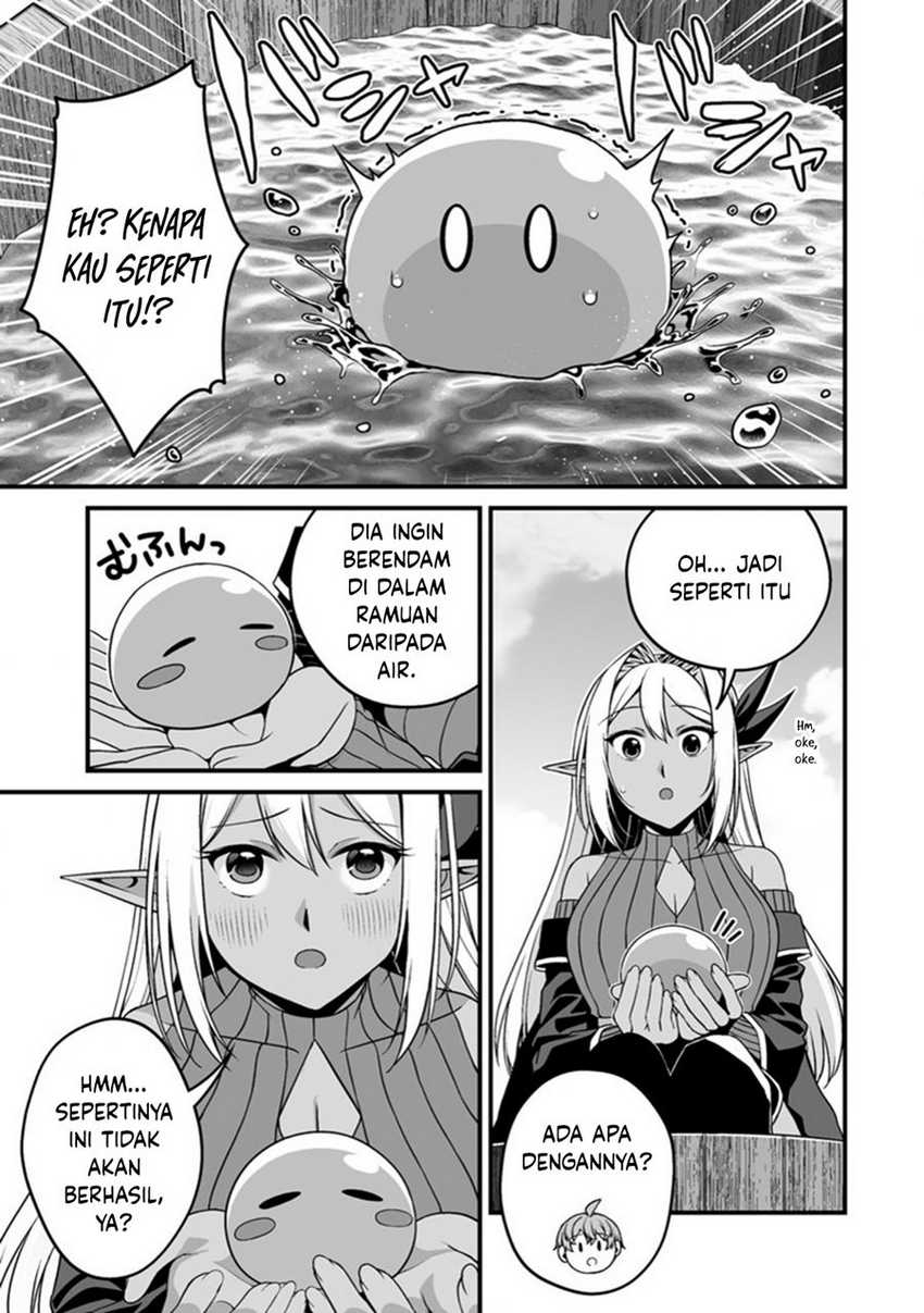 Fuufu de Itonamu Monster Farm ~Mezase, Mattari Slow Life~ Chapter 00