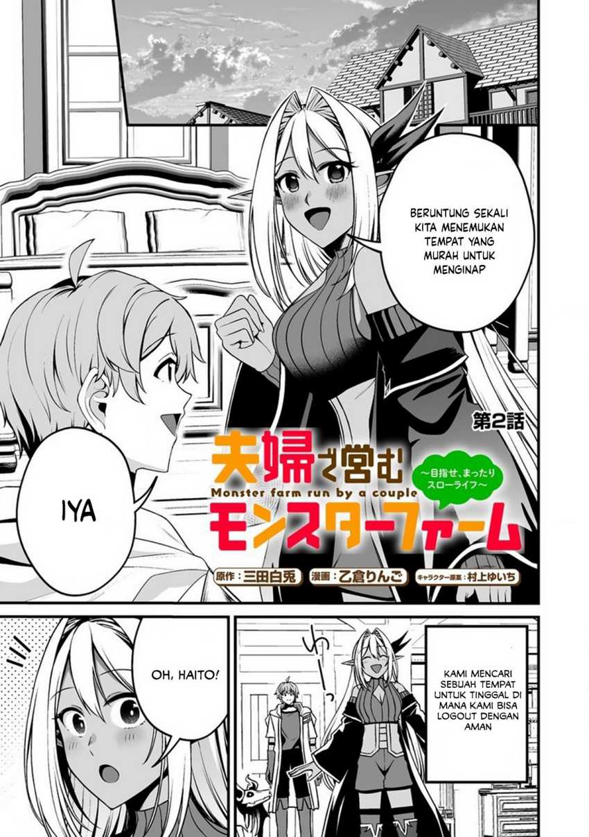 Fuufu de Itonamu Monster Farm ~Mezase, Mattari Slow Life~ Chapter 02.1