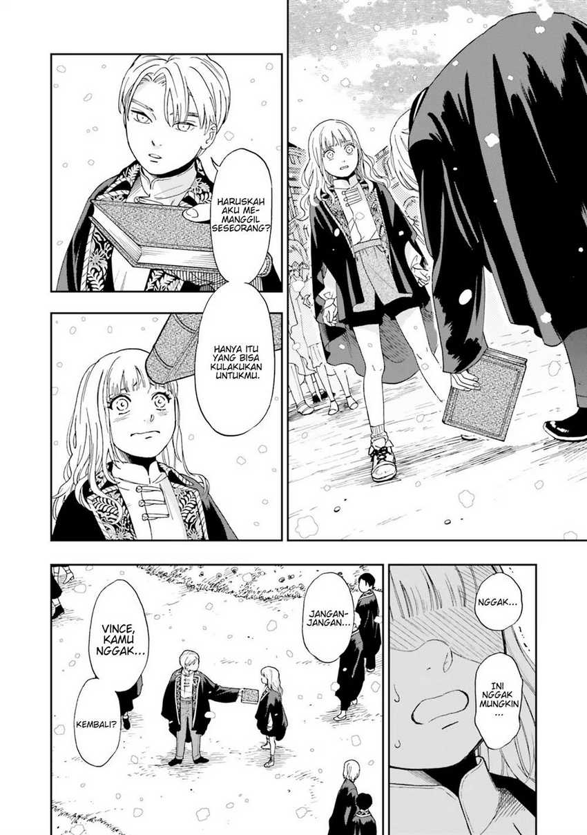 Shi ni Modori no Mahou Gakkou Seikatsu wo, Moto Koibito to Prologue Kara (Tadashi, Koukando wa Zero) Chapter 01