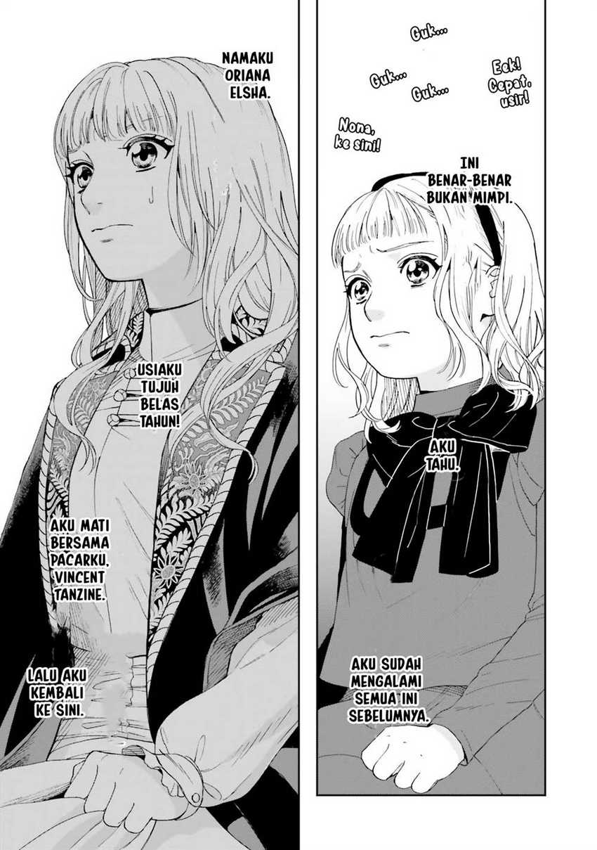 Shi ni Modori no Mahou Gakkou Seikatsu wo, Moto Koibito to Prologue Kara (Tadashi, Koukando wa Zero) Chapter 01