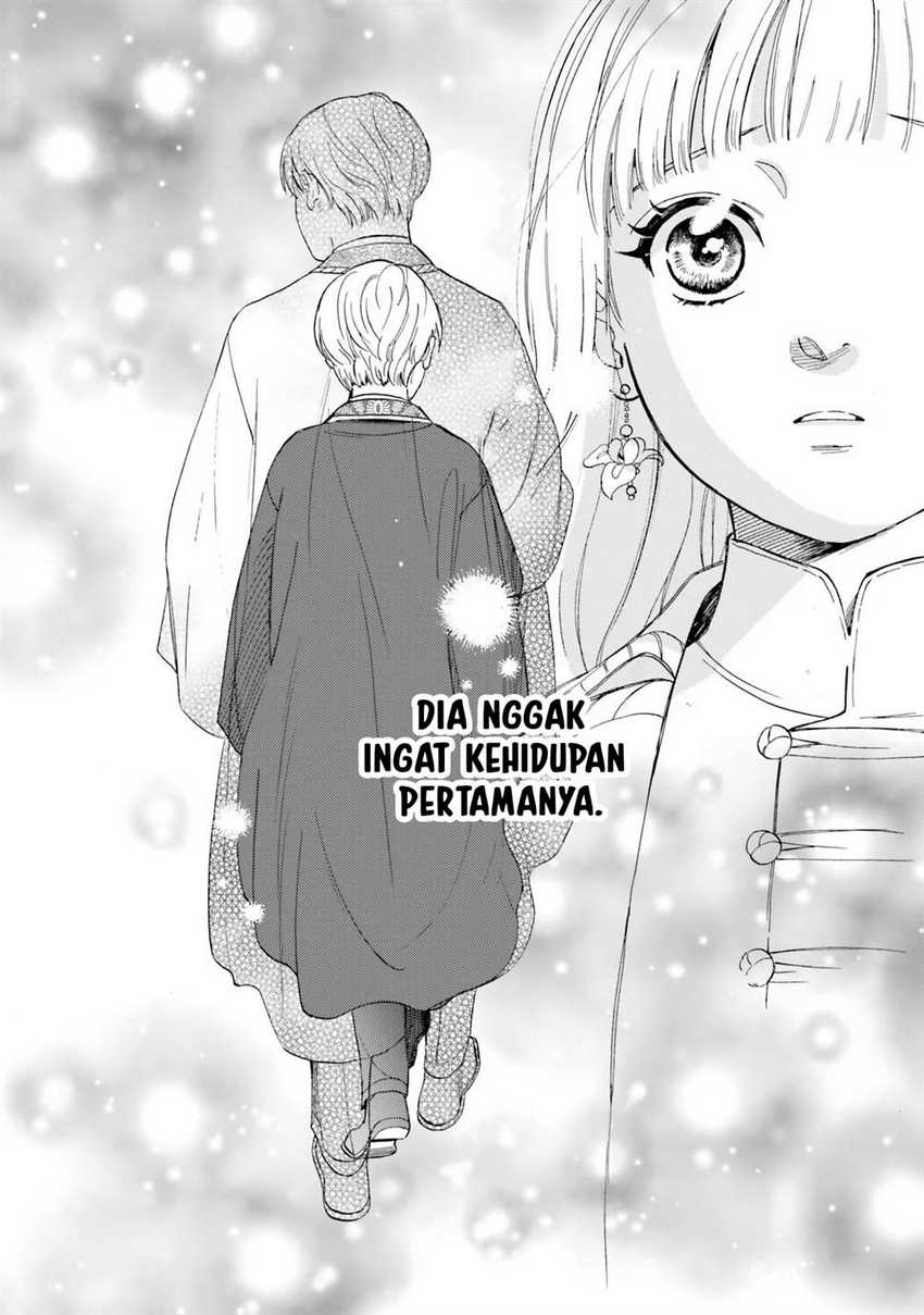 Shi ni Modori no Mahou Gakkou Seikatsu wo, Moto Koibito to Prologue Kara (Tadashi, Koukando wa Zero) Chapter 01