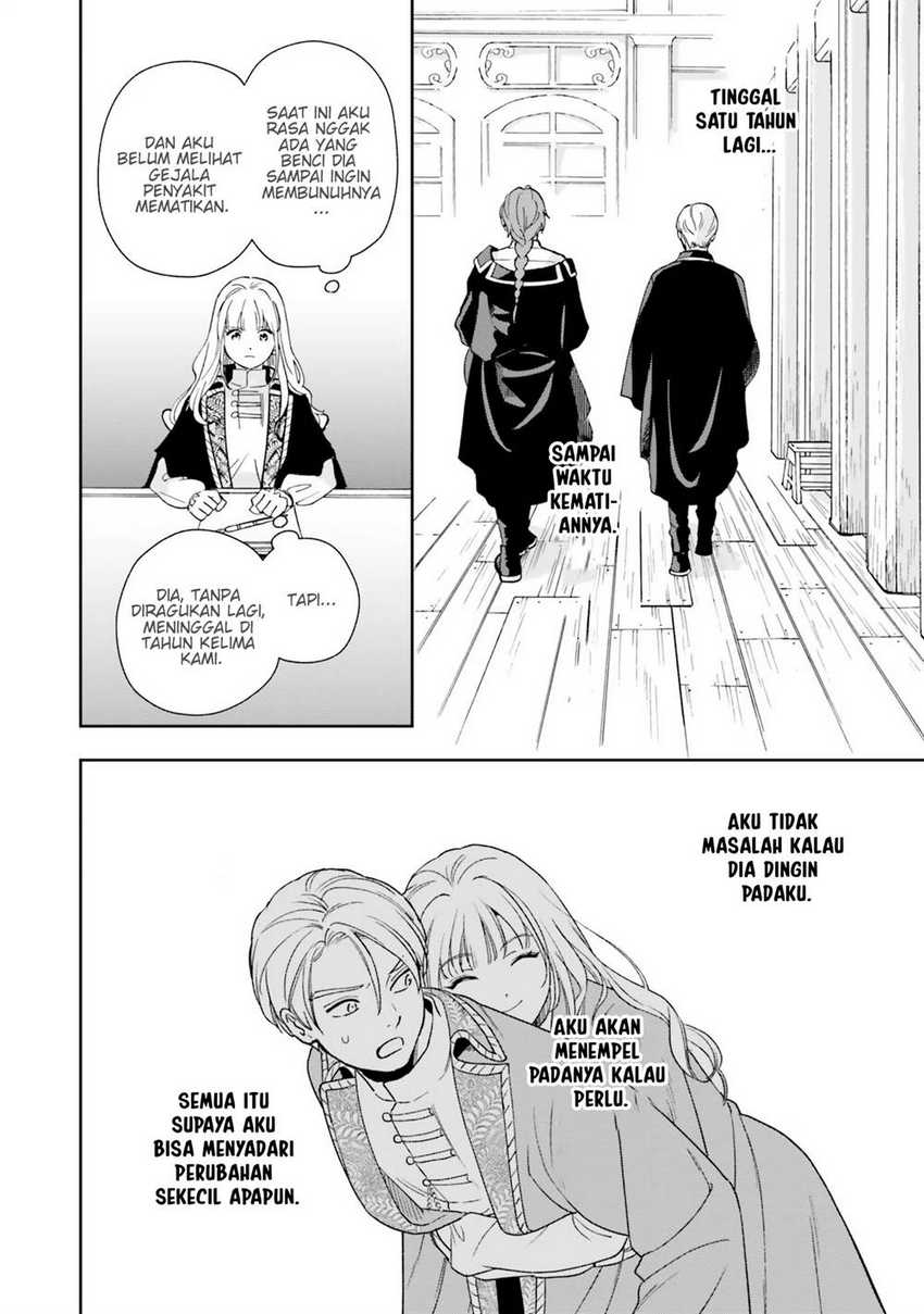 Shi ni Modori no Mahou Gakkou Seikatsu wo, Moto Koibito to Prologue Kara (Tadashi, Koukando wa Zero) Chapter 03