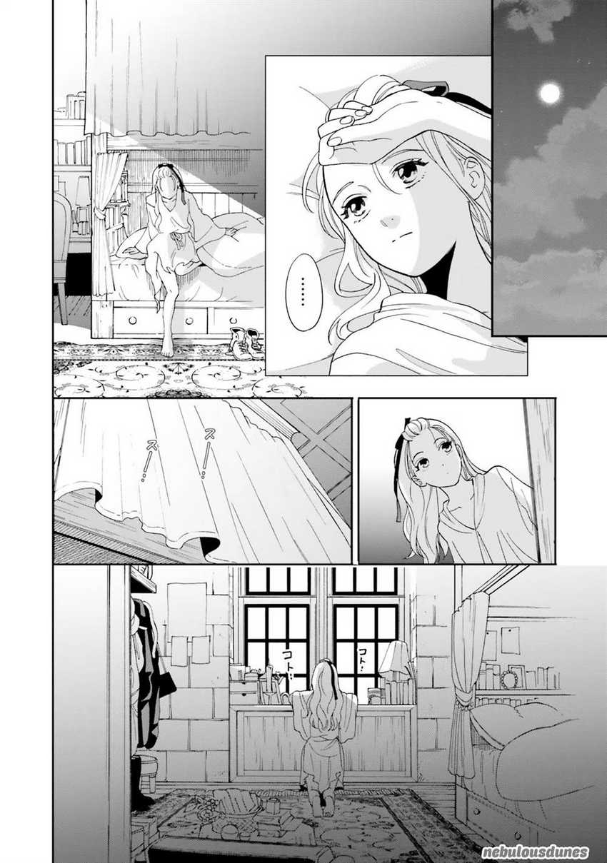 Shi ni Modori no Mahou Gakkou Seikatsu wo, Moto Koibito to Prologue Kara (Tadashi, Koukando wa Zero) Chapter 03